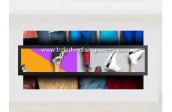 China 5ms Response 19.1 Inch Stretched Bar LCD Display supplier
