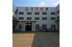 China Rotating Screening Rock Excavator Crusher Bucket Attachment 1524mm Width supplier