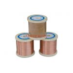 Solid Copper Nickel Alloy Wire 0.25mm DIN125 For Automobile Heating Cables for sale