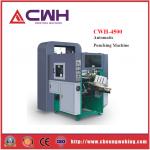 Automatic Paper Punching Machine Easy To Operate For Printing Shops for sale