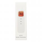 3VDC LCD Screen Digital Thermometer Infrared Non Contact Lightweight for sale