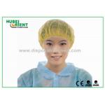 PE Disposable Shower Caps / Transparent Polythene Bouffant Hair Nets for sale