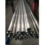 GB4237 310s Cold Rolled Seamless Tube 100mm Heat And Sewater Resistance for sale