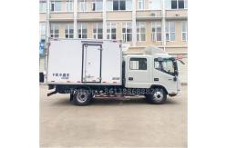 China Customized JAC Q3   Double Row  Refrigerated Vehicle       Van Refrigerator Truck     Freezer supplier
