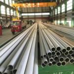 ASTM DN6 SCH10 TP304 Stainless Steel Tube Bright Annealed Seamless 25mm Outer Diameter for sale