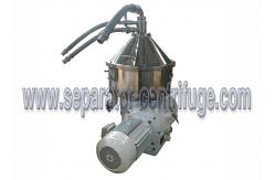 China PDSM - DN Three Phase Coconut Water Disc Stack Centrifuges Separator supplier