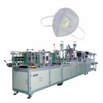 Flat Folded Protective N95 Mask Making Machine  Double Nose Strip for sale