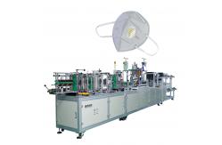China Flat Folded Protective N95 Mask Making Machine  Double Nose Strip supplier