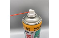 China Professional-Grade WD-40 Lubricant Valve for Maintenance Teams with Easy Operation supplier
