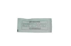 China L015 BTMQ-I Sterile cotton DNA lifting applicator swabs supplier