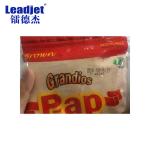 Industrial Expiry Date Batch Coding Machine For Plastic Bags / Wooden / Carton Box