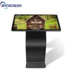 Android OS Digital Signage Kiosk IR Lcd Advertising Display 32 Inch for sale