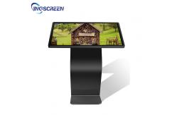 China Android OS Digital Signage Kiosk IR Lcd Advertising Display 32 Inch supplier