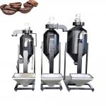 220v/50hz Coffee Bean Sorting Machine Coffee Bean Removing Machine 5kg for sale