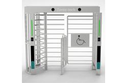 China Full Height Turnstile with RFID & Face Recognition, 230KG supplier