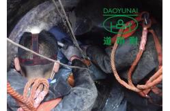 China Underground Trenchless Pipeline Construction Machine UV CIPP Sewage Network supplier