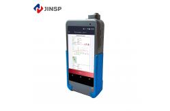 China Cutting Edge Technology Handheld Explosives Detector For Advanced Security Screening supplier