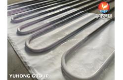 China EN10216-2 P235GH Carbon Steel Seamless U Bend Tube For Heat Exchanger supplier