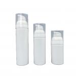 PP 75ml 50ml White Airless Pump Bottles Lotion No Pollution With Snap for sale