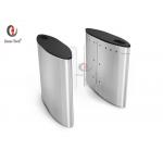 Access Control RS232 Electronic Sliding Gate Turnstile 50W for sale