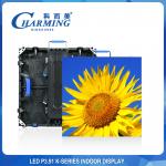 P3.91 RGB Big Advertising Board , 500x1000mm / 500x500mm LED Display Outdoor for sale