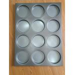 Industrial Aluminum Pizza Tray Foodservice Hard Anodized Coat for sale