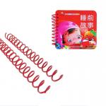 A4 A3 A5 B5 Length PVC Plastic Spiral Binding Coil , Suitable For Notebook for sale