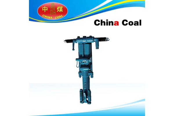 YT27 Rock Drill