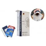 25kg 20kg 3 Layer Kraft Paper Bag Outlet Kraft Paper Valve Bags Packaging Sacks for sale