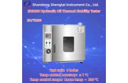 China 6 Holes Hydraulic Oil Thermal Stability Tester Digital Timer Accuracy ± 1 ℃ SH/T0209 supplier