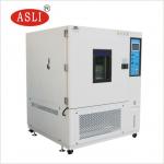 Fast Change Temperature Humidity Chamber Water Cooling ESS Chamber for sale