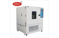 China Fast Change Temperature Humidity Chamber Water Cooling ESS Chamber supplier
