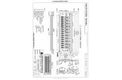 China Black Lcd Display Panel RY15646A-01A , VA Lcd Panel Module Wide Operation supplier