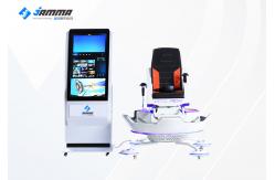 China VR Ride Virtual Reality Chair Arcade Game Machine 360 Degree Dynamic Platform supplier