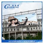 Hd P5 LED Fixed Outdoor LED Screen With 4k Commercial Advertising for sale