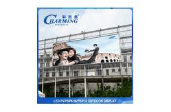 China Hd P5 LED Fixed Outdoor LED Screen With 4k Commercial Advertising supplier
