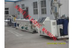 China Water Suppy Pipe PE Plastic Extrusion Line High Efficency OEM ODM supplier