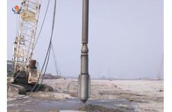 China High Efficiency  Vibro Piling Contractors  Qualified Vibrating Floater supplier