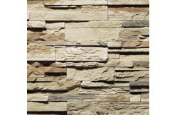China 2014 hot sell light weight exterior artificial stone supplier