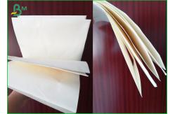 China School Book Uncoated High Gloss Printing Paper , 80gsm Offset Printing Paper Sheet supplier