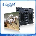 4K Waterproof P8 Outdoor LED Video Wall , Fixed LED Billboard Display for sale