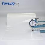 50 Micron Hot Melt Adhesive Film Heat Transfer Polyester For Embroidery Patch