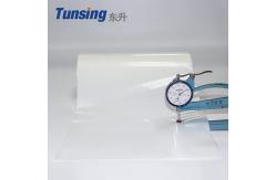 China Low Temperature Thermal Plastic Hot Melt Glue Film For Bonding PP Polypropylene supplier