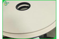 China 22mm - 53mm 28gsm Width White Kraft Paper Roll For Straw Wrapping supplier