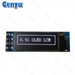 White 0.91 Inch OLED Display Module 128x32 Dots SSD1306 4PIN I2C Interface