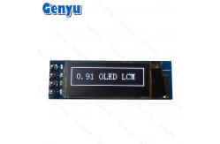 China White 0.91 Inch OLED Display Module 128x32 Dots SSD1306 4PIN I2C Interface supplier