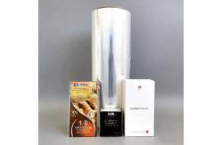 China Consistent Quality BOPP Heat Sealable Film From Trusted Manufacturer supplier