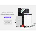 Solar Panel Complete Kit For Home 3KW 5KW 8KW 10KW 15KW 20KW Hybrid Solar System Home Energy Storage Systems for sale