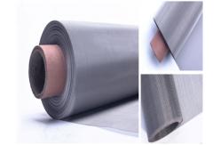 China 18mesh Square Hole plain weave  Stainless Steel Woven Wire Mesh supplier