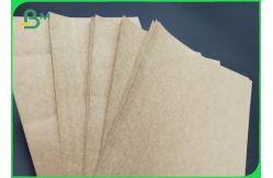 China Durable PE Coated Kraft Paper Jumbo Roll Width 700 - 2500MM supplier